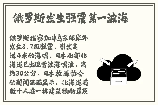 国产精品偷伦视频免费观