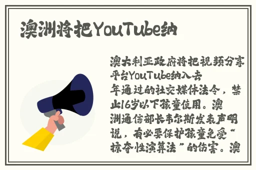 叛逆儿子暴躁老妈