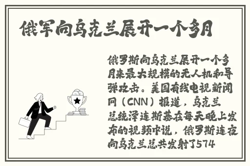 91精品一线二线三线精华液