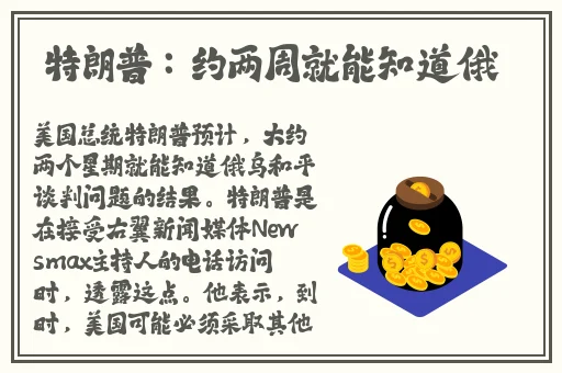 最新国产精品精品视频